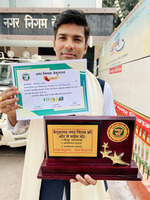 Award 1