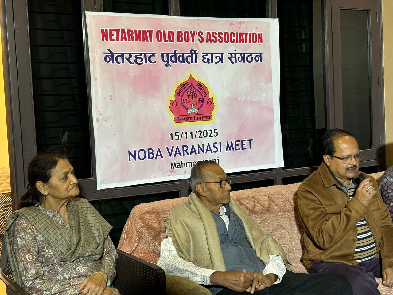 noba_varanasi_meet_2025
