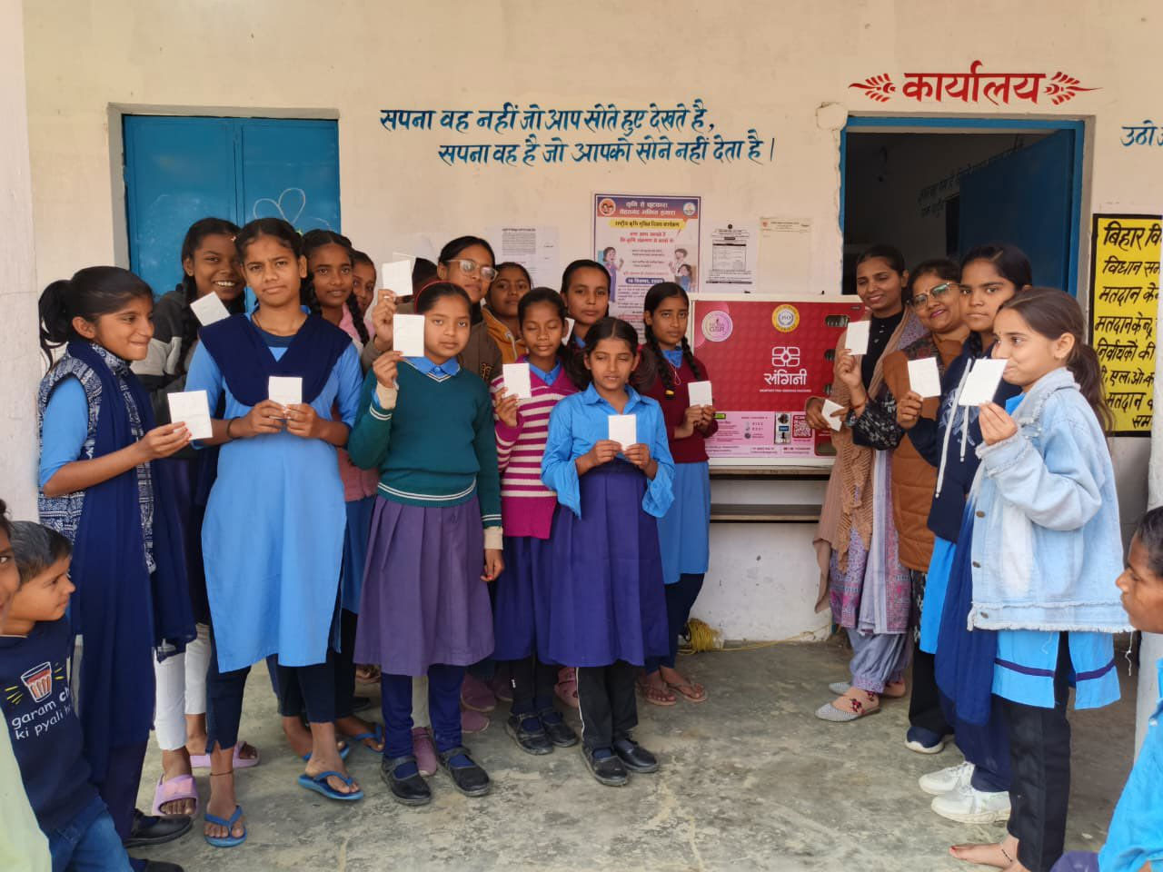 Sanitary Pad Vending Machines Installation in Siwan and Gopalganj, Bihar