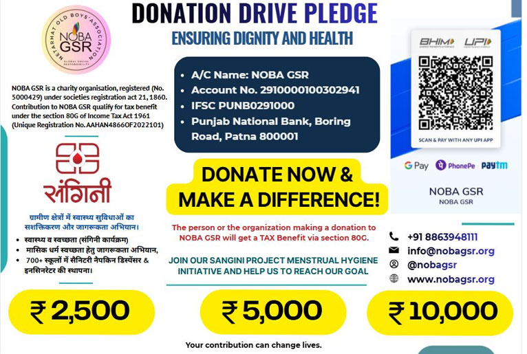 Kisaan Mission and Vision