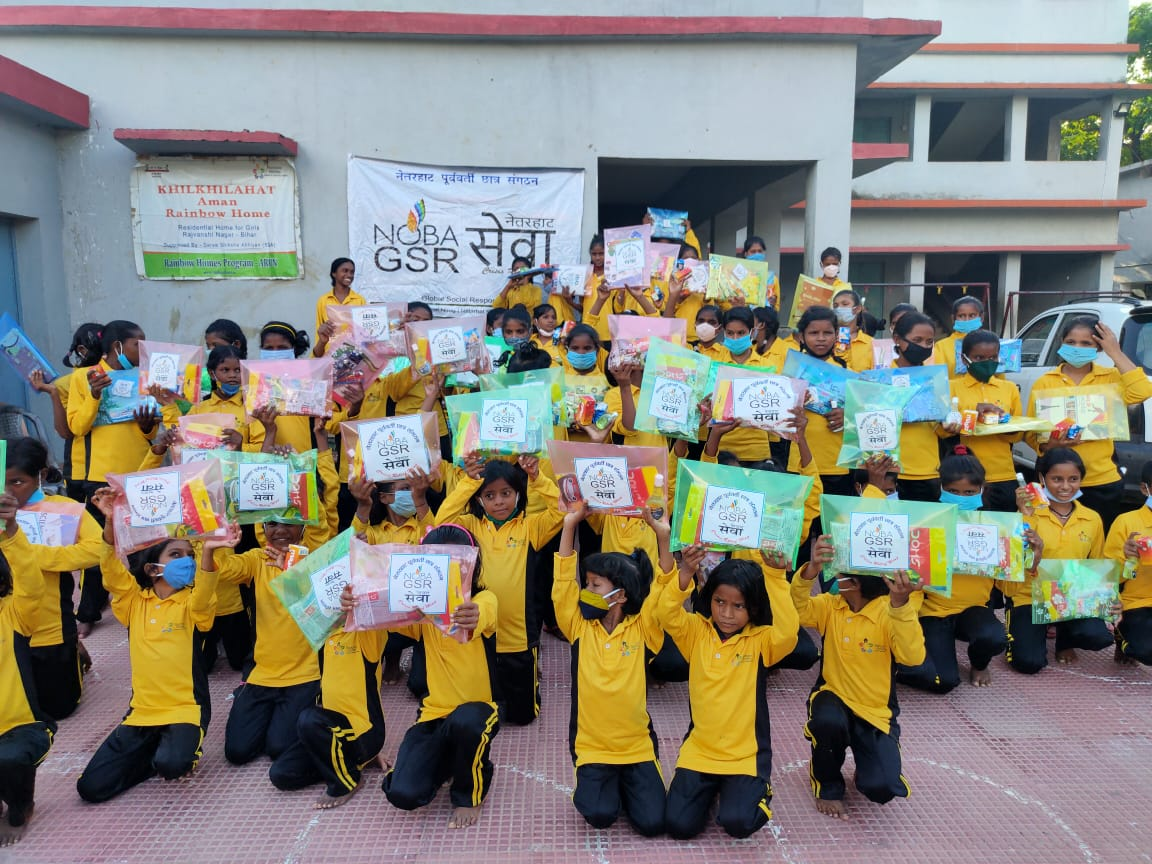 Education Shreeman (श्रीमान)