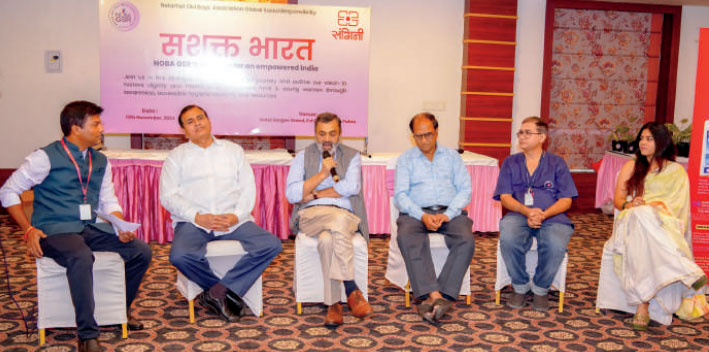 Samvad mobile app initiative