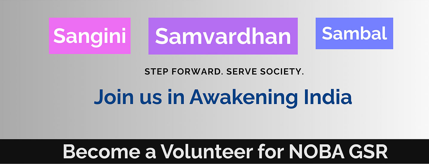 NOBA GSR : Become a Volunteer for NOBA GSR
