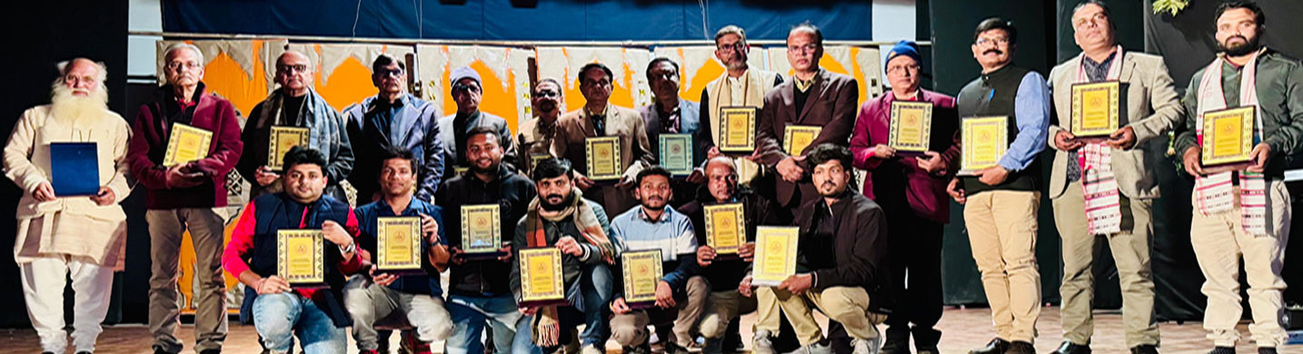 Awards & Recognition