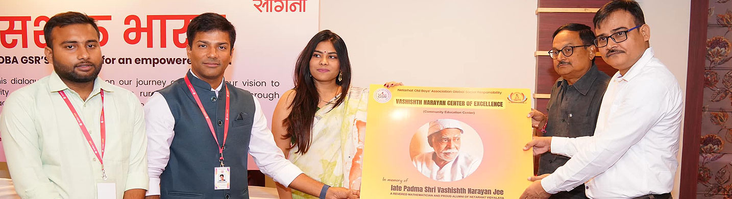 Project Team Details